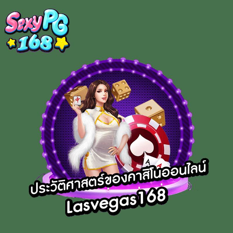 pg444 เว็บตรง สล็อต ฝากถอนออโต้ ไม่ผ่านเอเย่นต์ 2026