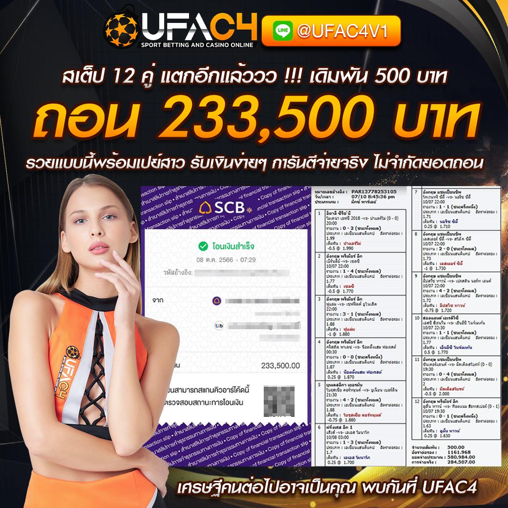 pg444th เว็บตรงสล็อต ฝากถอนออโต้ ไม่ผ่านเอเย่นต์ 2026