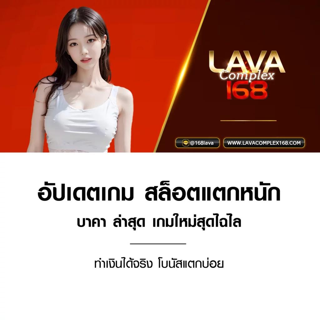 pg777 เว็บตรง สล็อต ฝากถอนออโต้ ไม่ผ่านเอเย่นต์ 2026