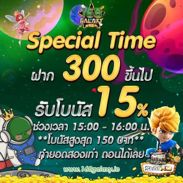 pg888 เว็บตรงสล็อต ฝากถอนออโต้ ไม่ผ่านเอเย่นต์ 2026