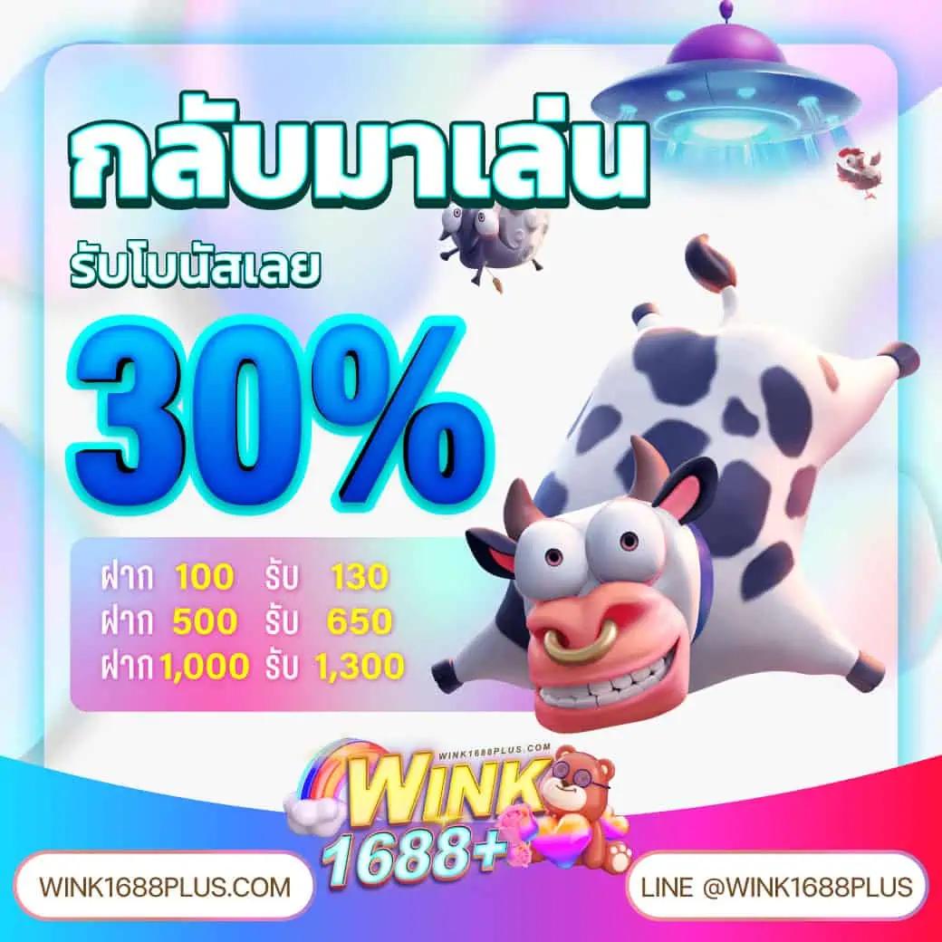 pg888th เข้าสู่ระบบ เว็บตรง สล็อต ฝากถอนออโต้ ไม่ผ่านเอเย่นต์ 2026
