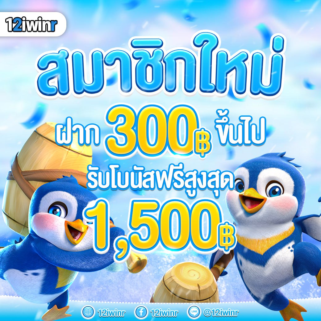 pg99 เว็บตรง สล็อต ฝากถอนออโต้ ไม่ผ่านเอเย่นต์ 2026