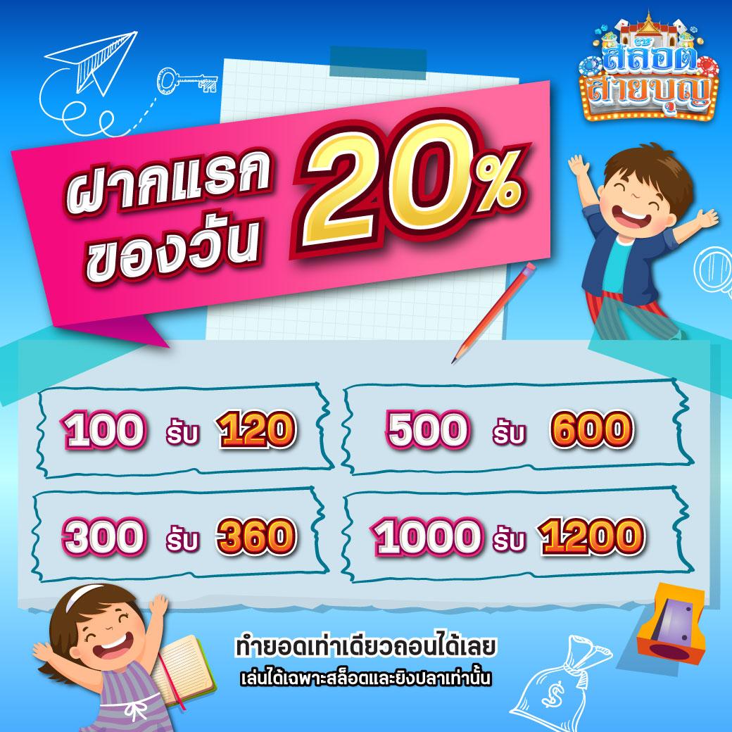 pg dragon เว็บตรง สล็อต ฝากถอนออโต้ ไม่ผ่านเอเย่นต์ 2026