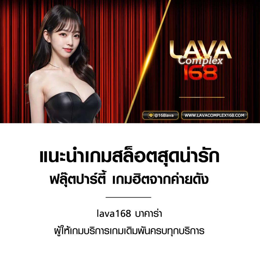 pg joker เว็บตรง สล็อต ฝากถอนออโต้ ไม่ผ่านเอเย่นต์ 2026