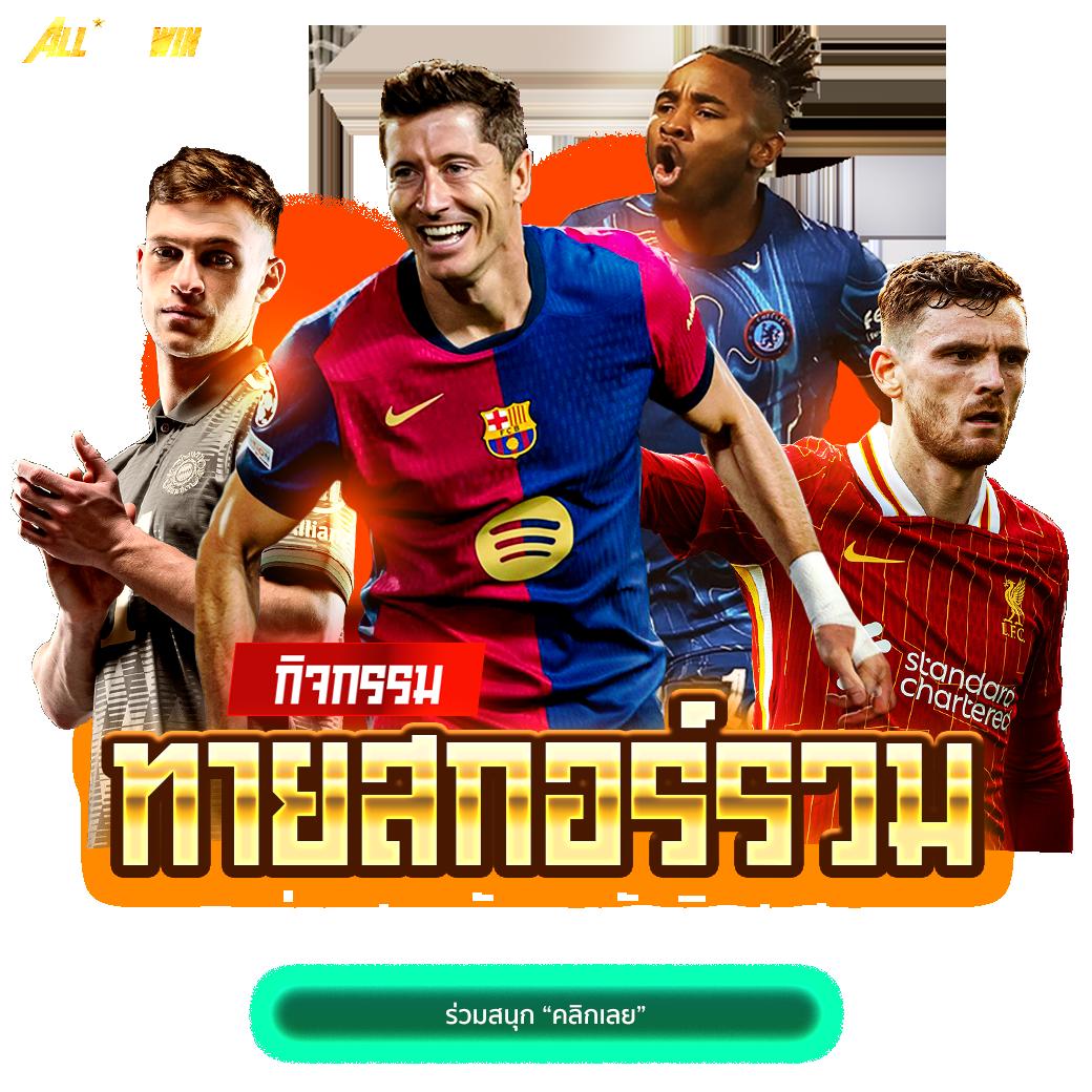pg slot ceo เว็บตรง สล็อต ฝากถอนออโต้ ไม่ผ่านเอเย่นต์ 2026