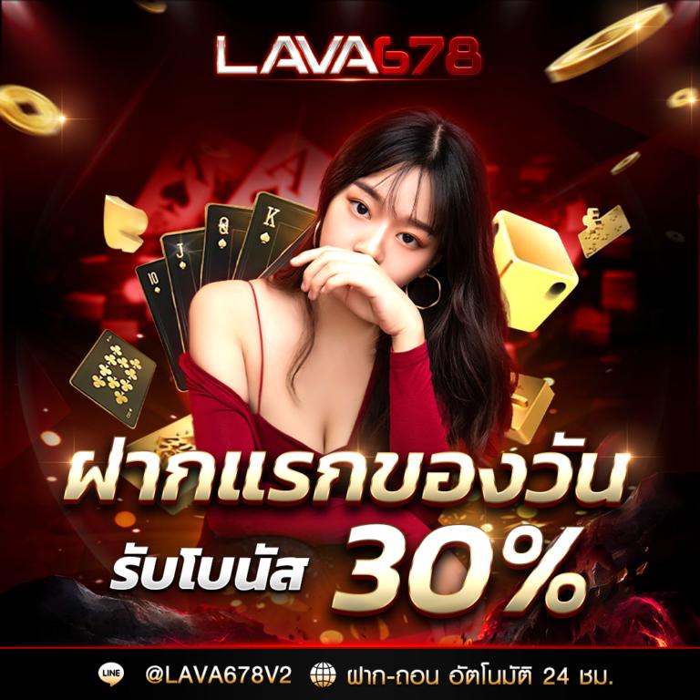 pg slot team เว็บตรง สล็อต ฝากถอนออโต้ ไม่ผ่านเอเย่นต์ 2026
