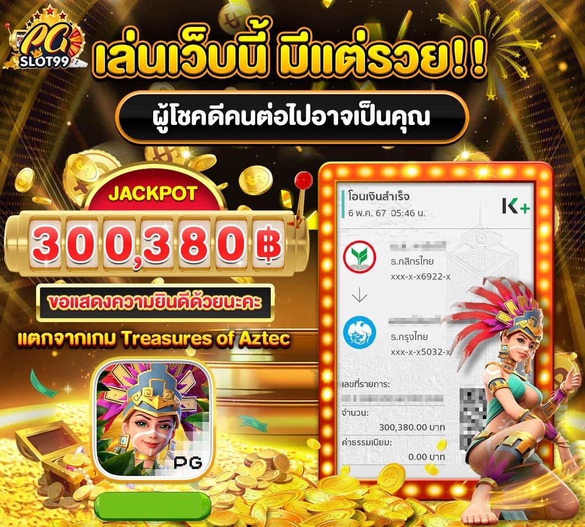 pg slot wallet เว็บตรง สล็อต ฝากถอนออโต้ ไม่ผ่านเอเย่นต์ 2026