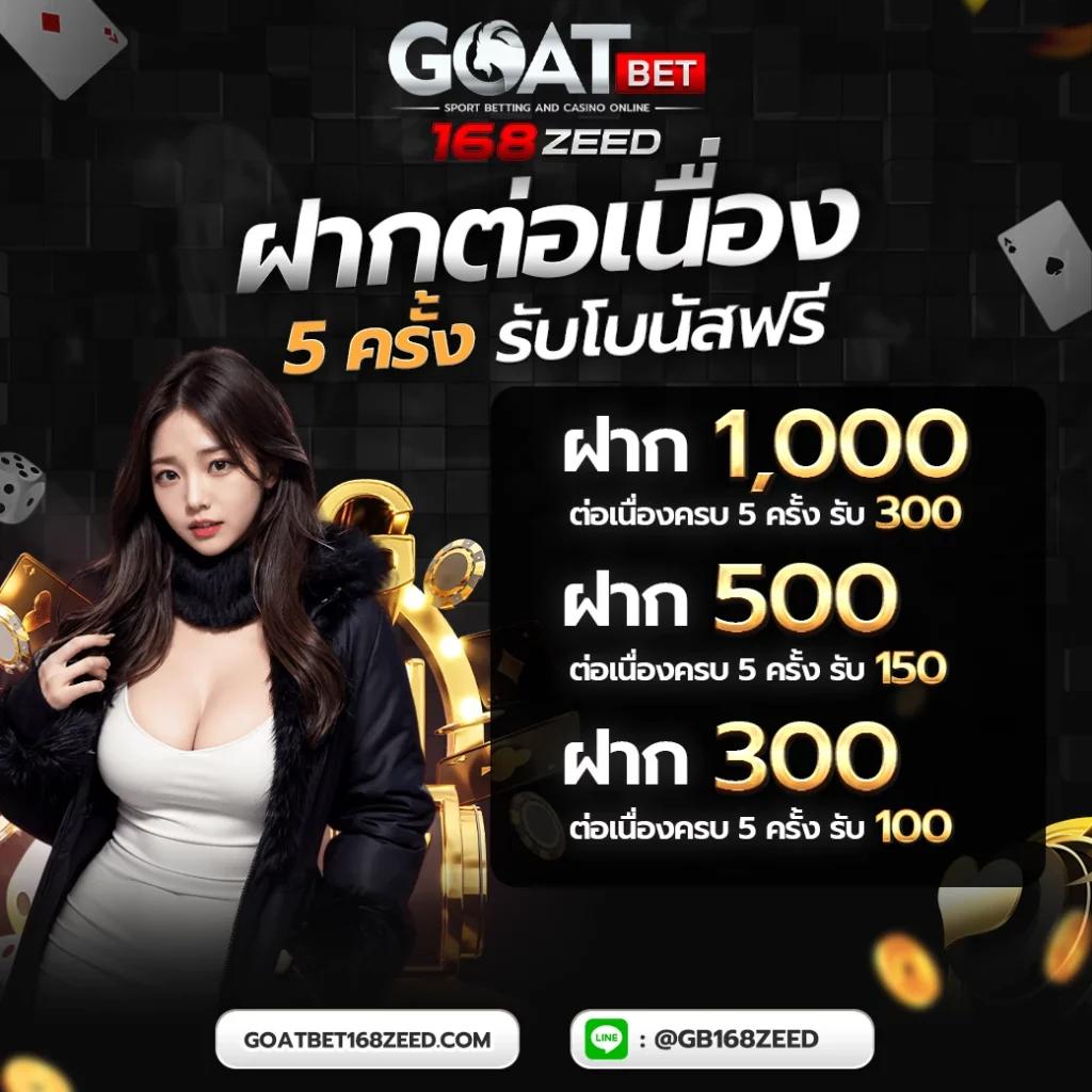 pg slot ทดลองเล่น เว็บตรง สล็อต ฝากถอนออโต้ ไม่ผ่านเอเย่นต์ 2026