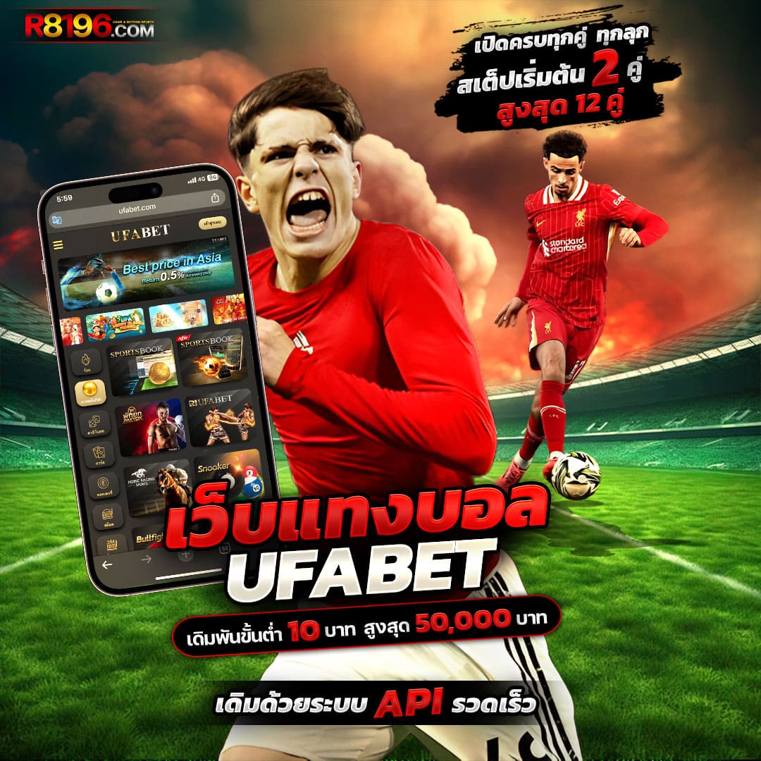 pg spin plus เว็บตรง สล็อต ฝากถอนออโต้ ไม่ผ่านเอเย่นต์ 2026