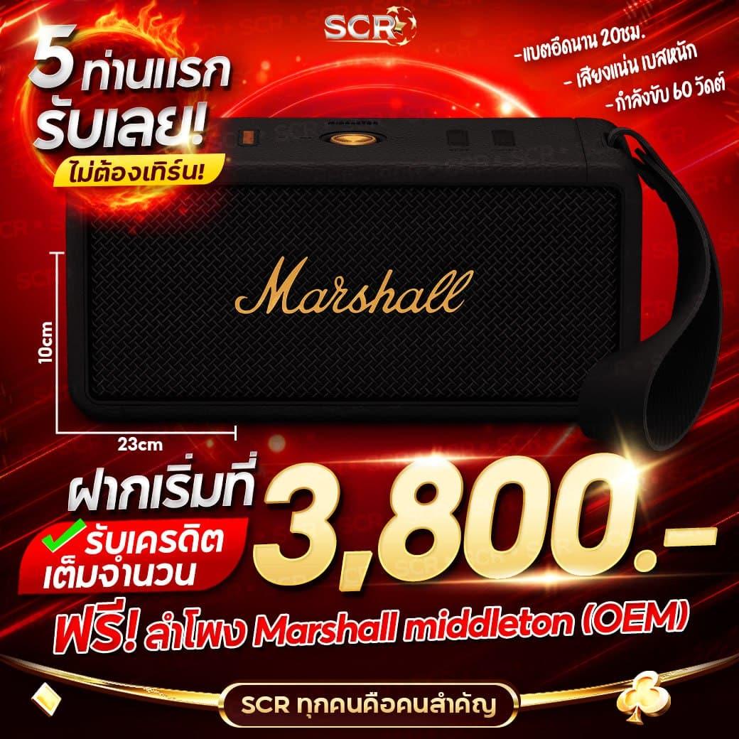 pg spin เว็บตรง สล็อต ฝากถอนออโต้ ไม่ผ่านเอเย่นต์ 2026