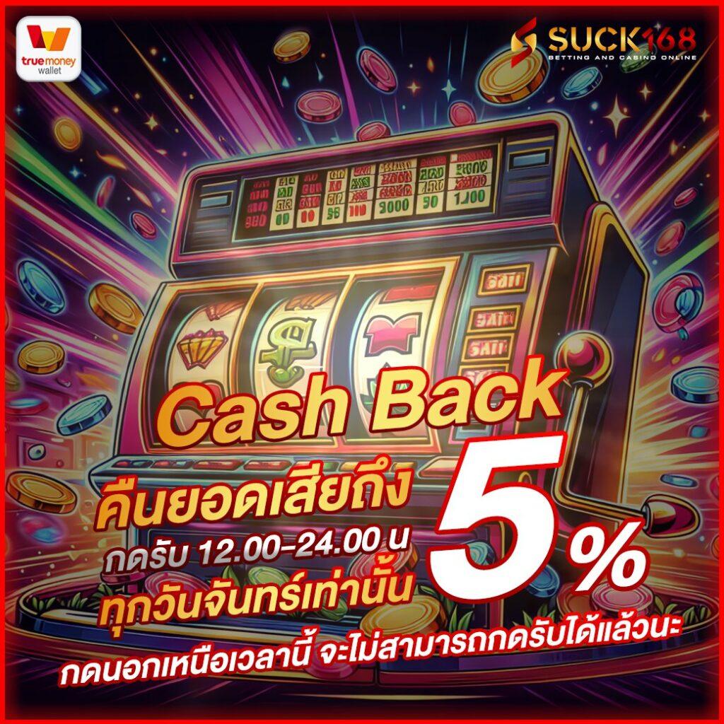 pg zeed เว็บตรง สล็อต ฝากถอนออโต้ ไม่ผ่านเอเย่นต์ 2026