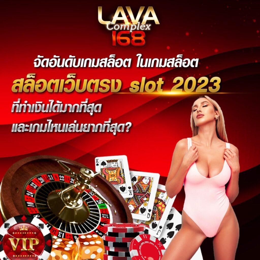 pg ทดลองเล่น เว็บตรง สล็อต ฝากถอนออโต้ ไม่ผ่านเอเย่นต์ 2026