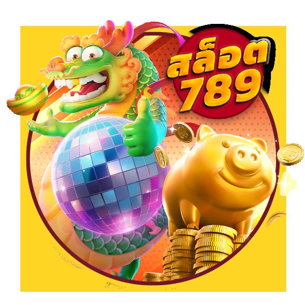 pg เครดิตฟรี 50 ยืนยันเบอร์ เว็บตรง สล็อต ฝากถอนออโต้ ไม่ผ่านเอเย่นต์ 2026