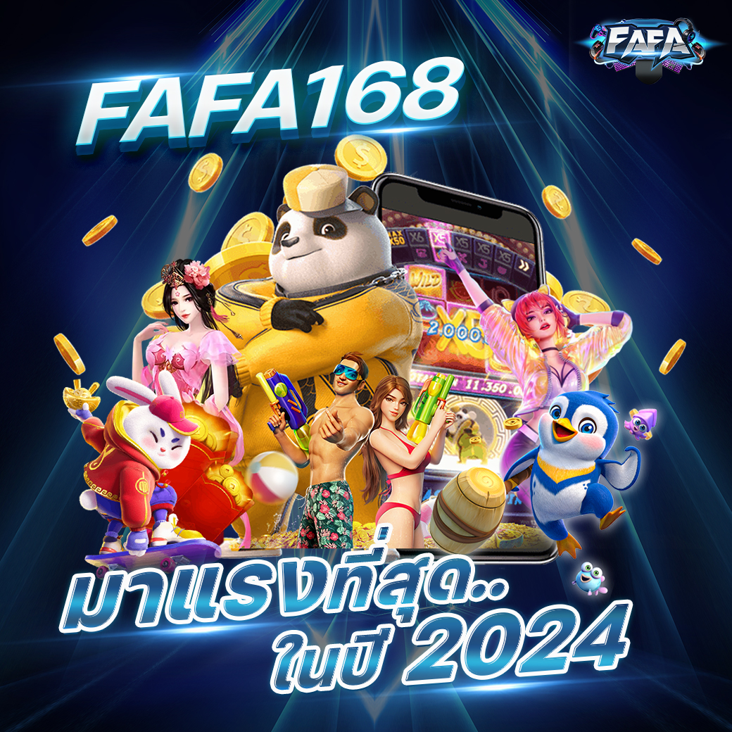 pgbetflix เว็บตรง สล็อต ฝากถอนออโต้ ไม่ผ่านเอเย่นต์ 2026