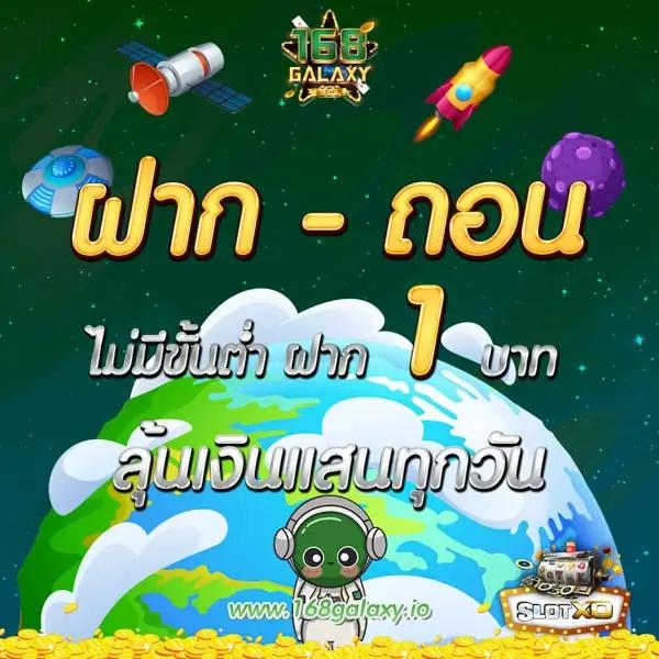 pgdog เว็บตรง สล็อต ฝากถอนออโต้ ไม่ผ่านเอเย่นต์ 2026