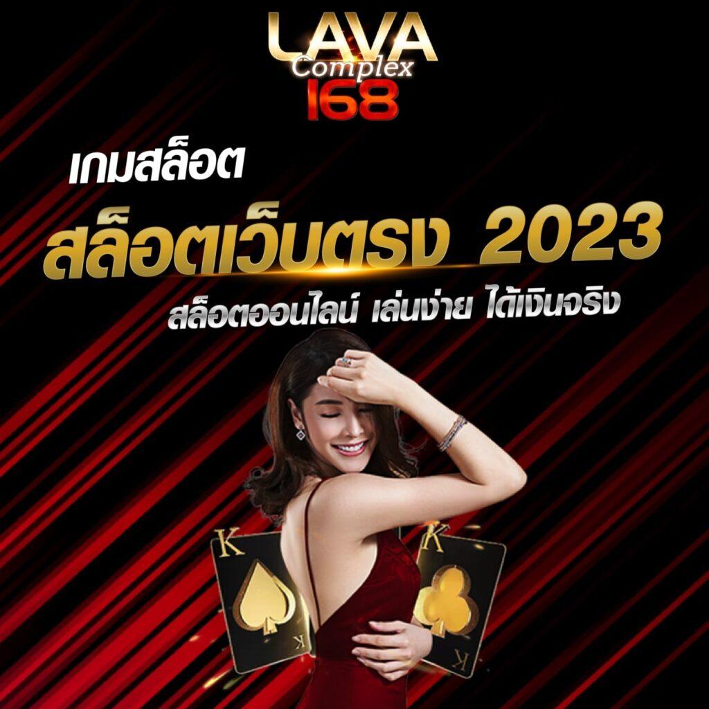 pgosaka เว็บตรง สล็อต ฝากถอนออโต้ ไม่ผ่านเอเย่นต์ 2026