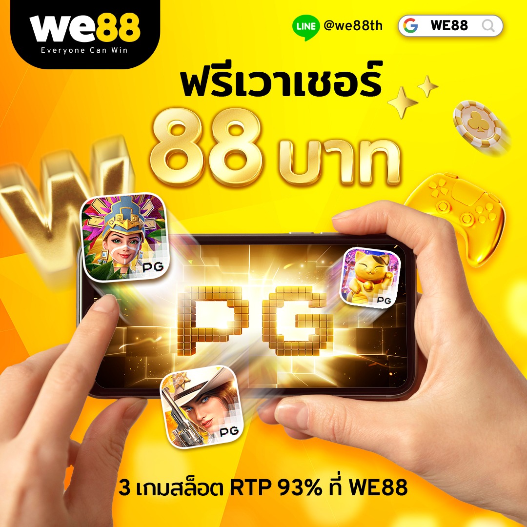 pgslot999 สล็อต เว็บตรง ฝากถอนออโต้ ไม่ผ่านเอเย่นต์ 24/7 รองรับมือถือ 2026