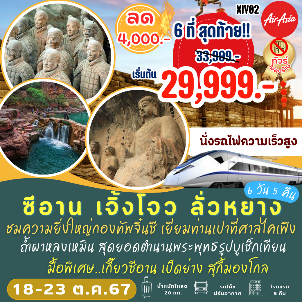 pgslot99 สล็อต เว็บตรง ฝากถอนออโต้ ไม่ผ่านเอเย่นต์ 2026