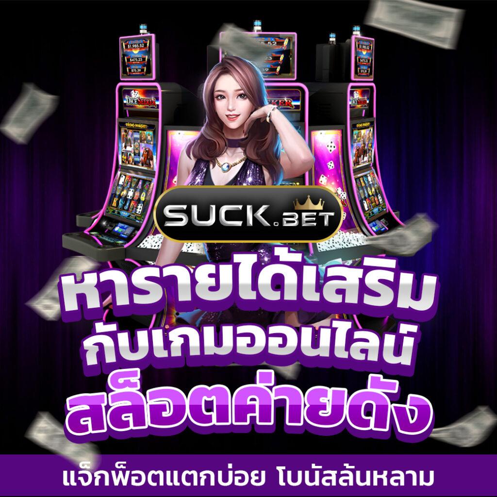 pgslot in เว็บตรง สล็อต ฝากถอนออโต้ ไม่ผ่านเอเย่นต์ 2026