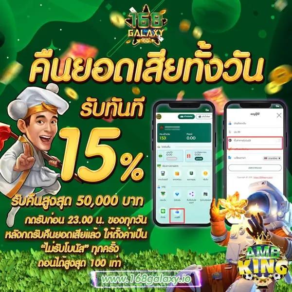 pgslot ทางเข้า เว็บตรง สล็อต ฝากถอนออโต้ ไม่ผ่านเอเย่นต์ 2026