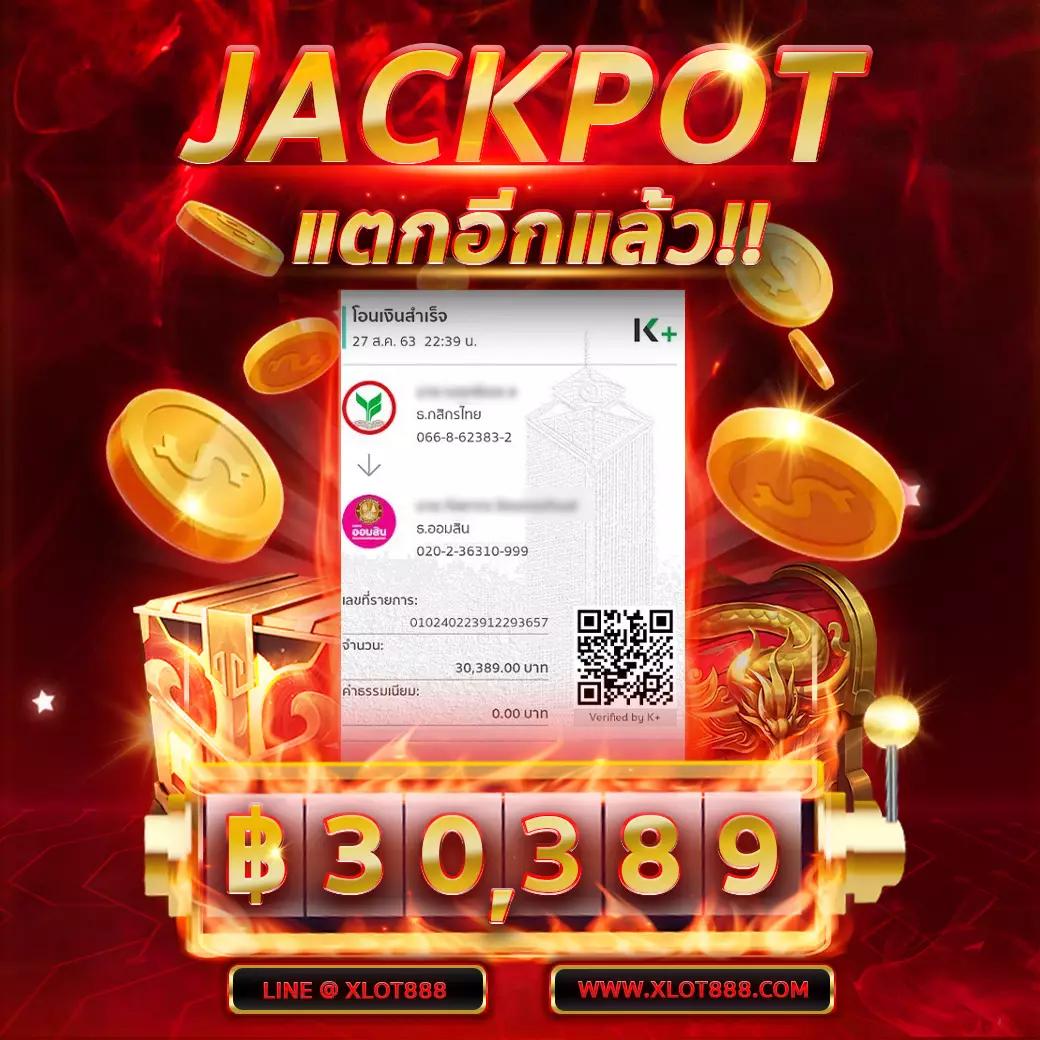 pgslot เครดิตฟรี 50 ยืนยันเบอร์ สล็อตเว็บตรง ฝากถอนออโต้ ไม่ผ่านเอเย่นต์ 2026