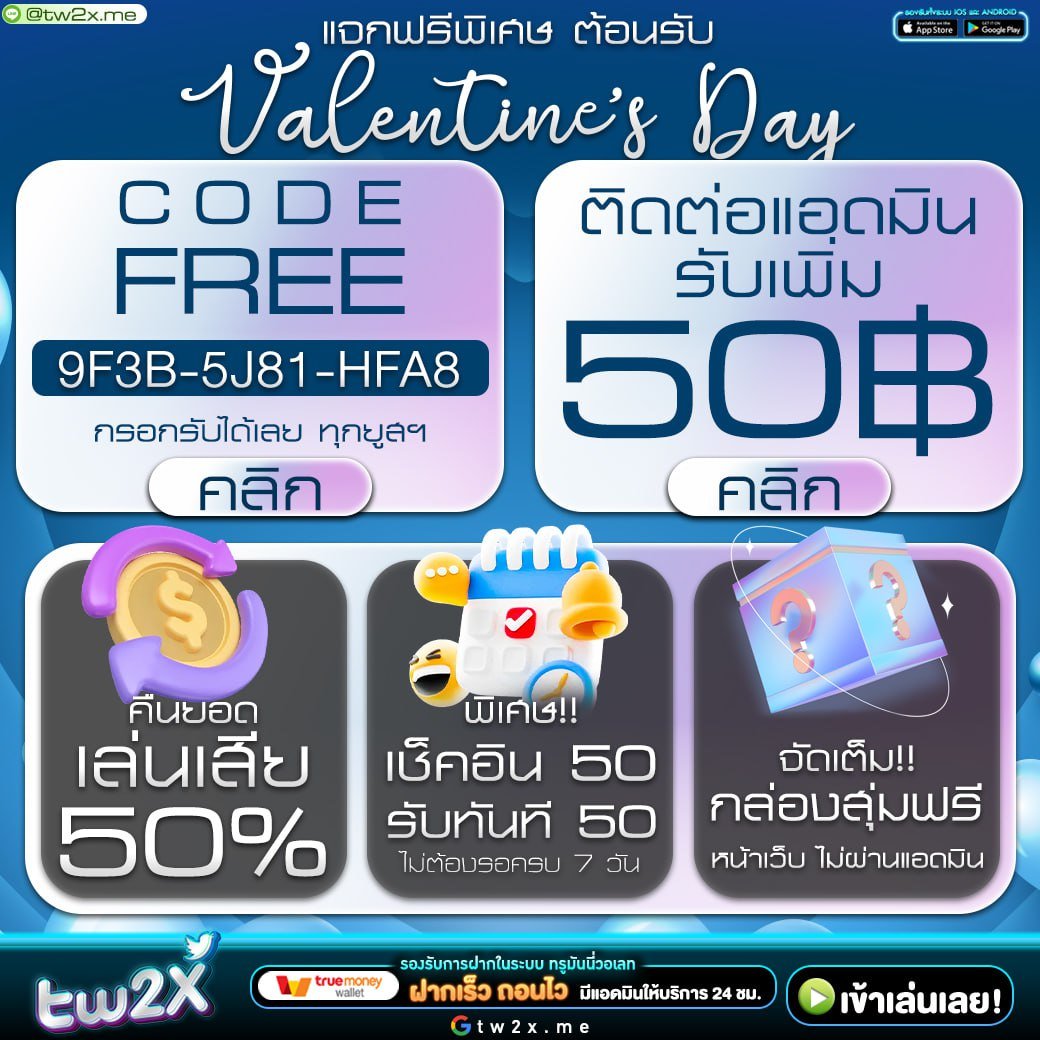 pgslotcash เว็บตรง สล็อต ฝากถอนออโต้ ไม่ผ่านเอเย่นต์ 2026