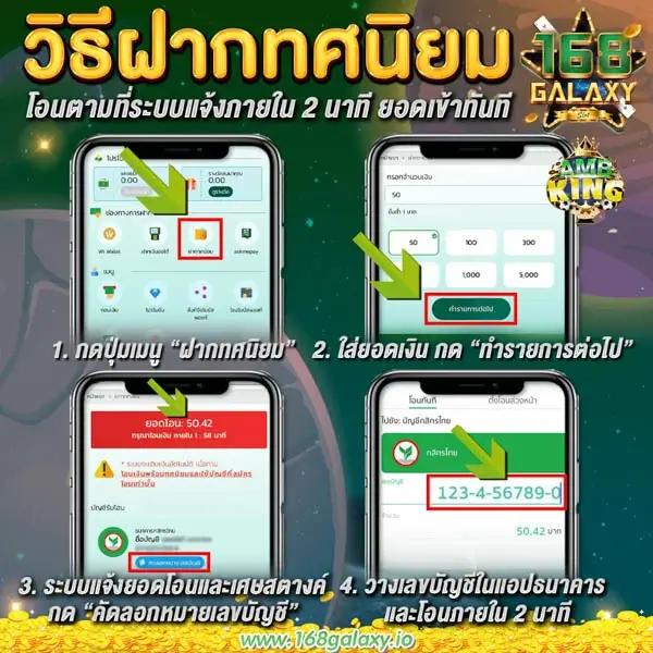pgspin99 เว็บตรงสล็อต ฝากถอนออโต้ ไม่ผ่านเอเย่นต์ 2026