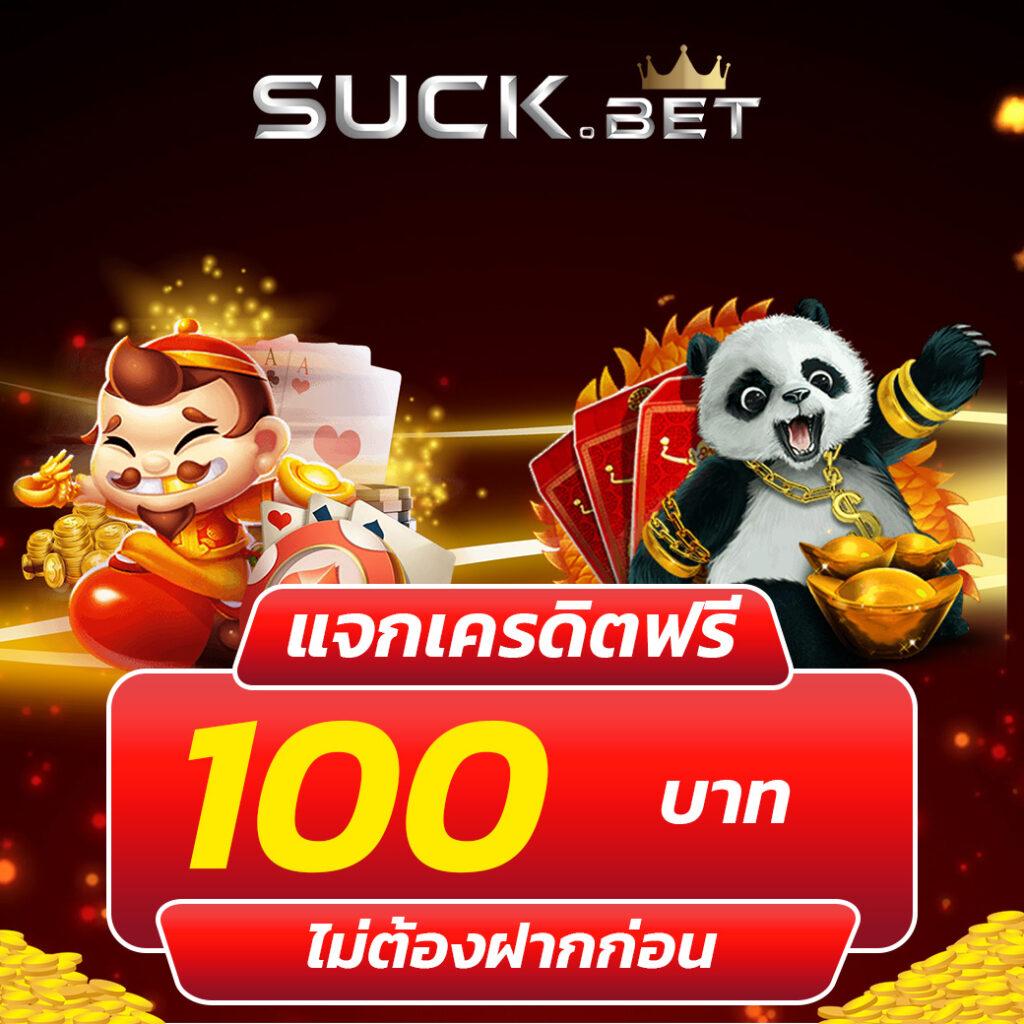pgzeed 42 เว็บตรง สล็อต ฝากถอนออโต้ ไม่ผ่านเอเย่นต์ 2026