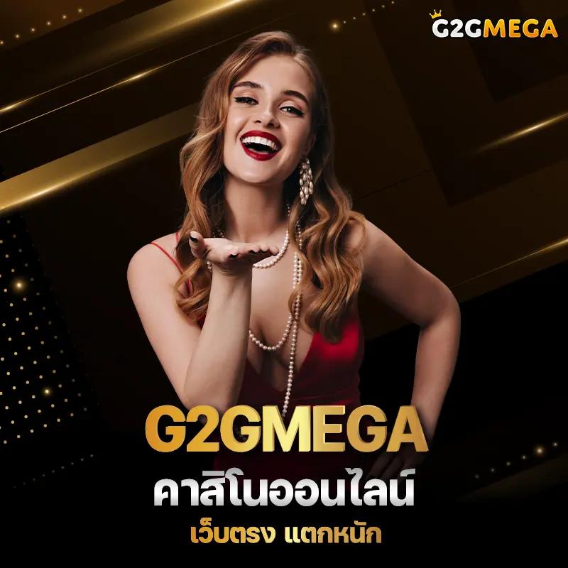 pgzeed game เว็บตรง สล็อต ฝากถอนออโต้ ไม่ผ่านเอเย่นต์ 2026