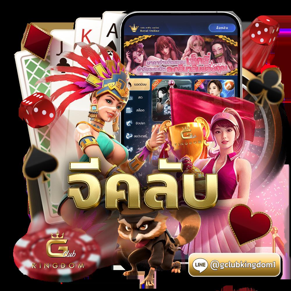 pgสล็อต168 เว็บตรง สล็อต ฝากถอนออโต้ ไม่ผ่านเอเย่นต์ 2026