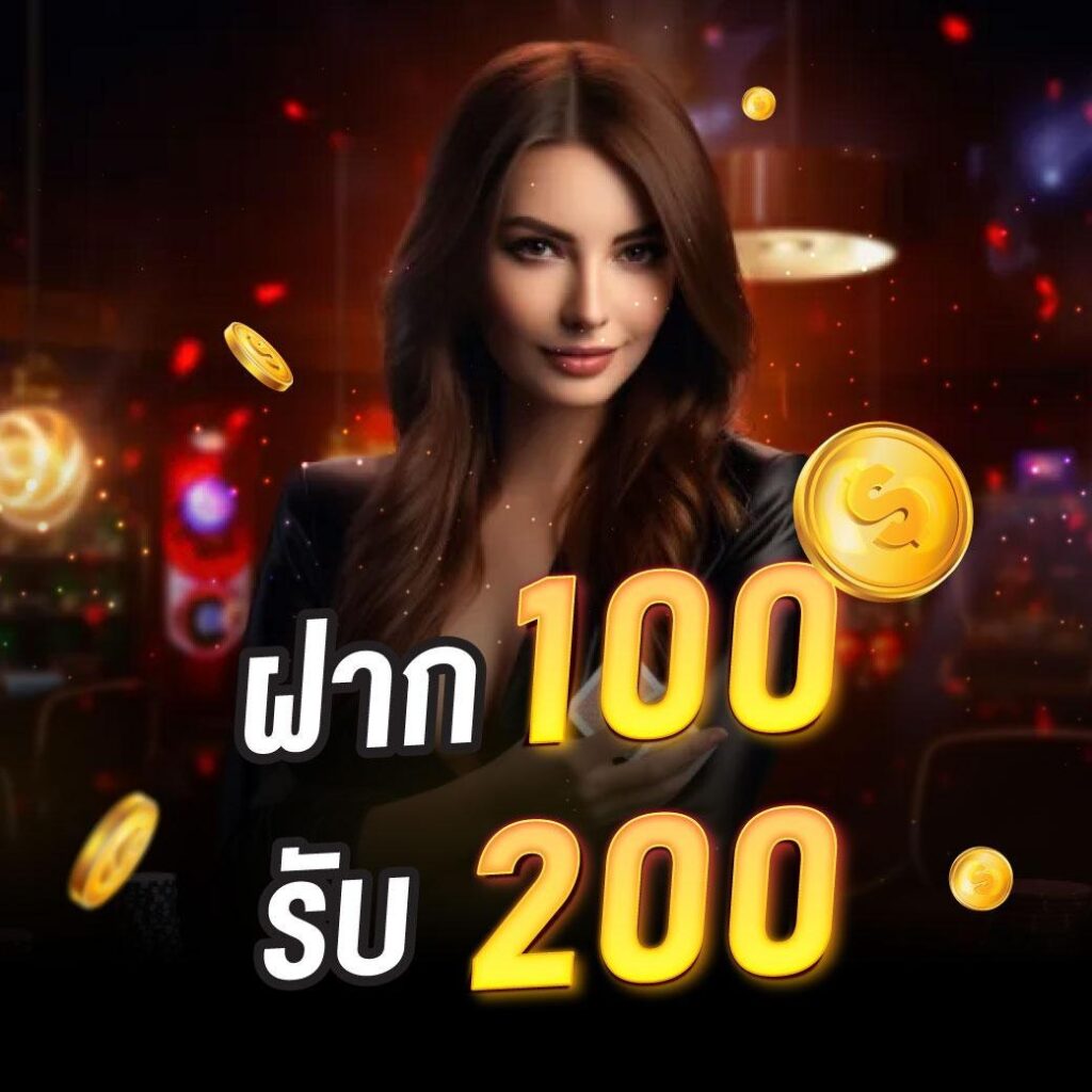 pgเว็บตรง สล็อต เว็บตรง ฝากถอนออโต้ เว็บไม่ผ่านเอเย่นต์ 2026