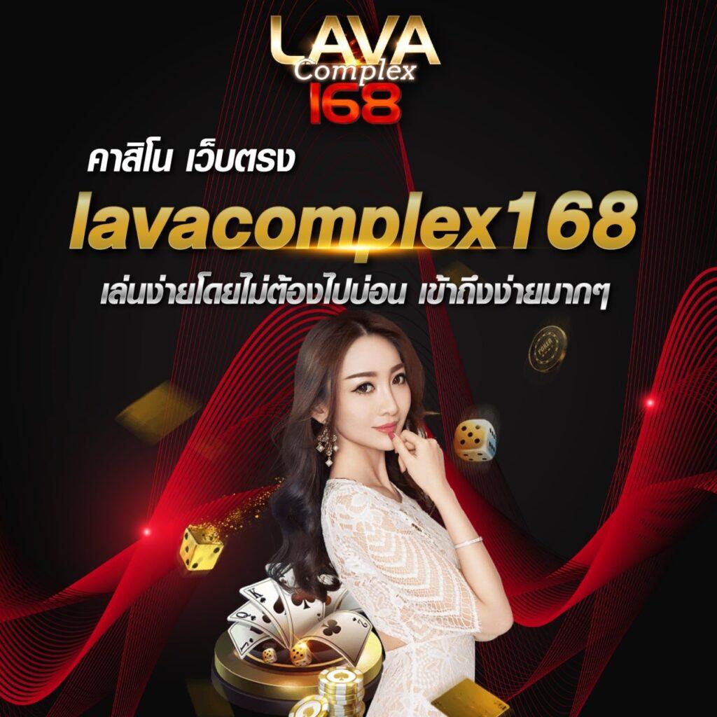 pidgame168 เว็บตรง สล็อต ฝากถอนออโต้ ไม่ผ่านเอเย่นต์ 2026