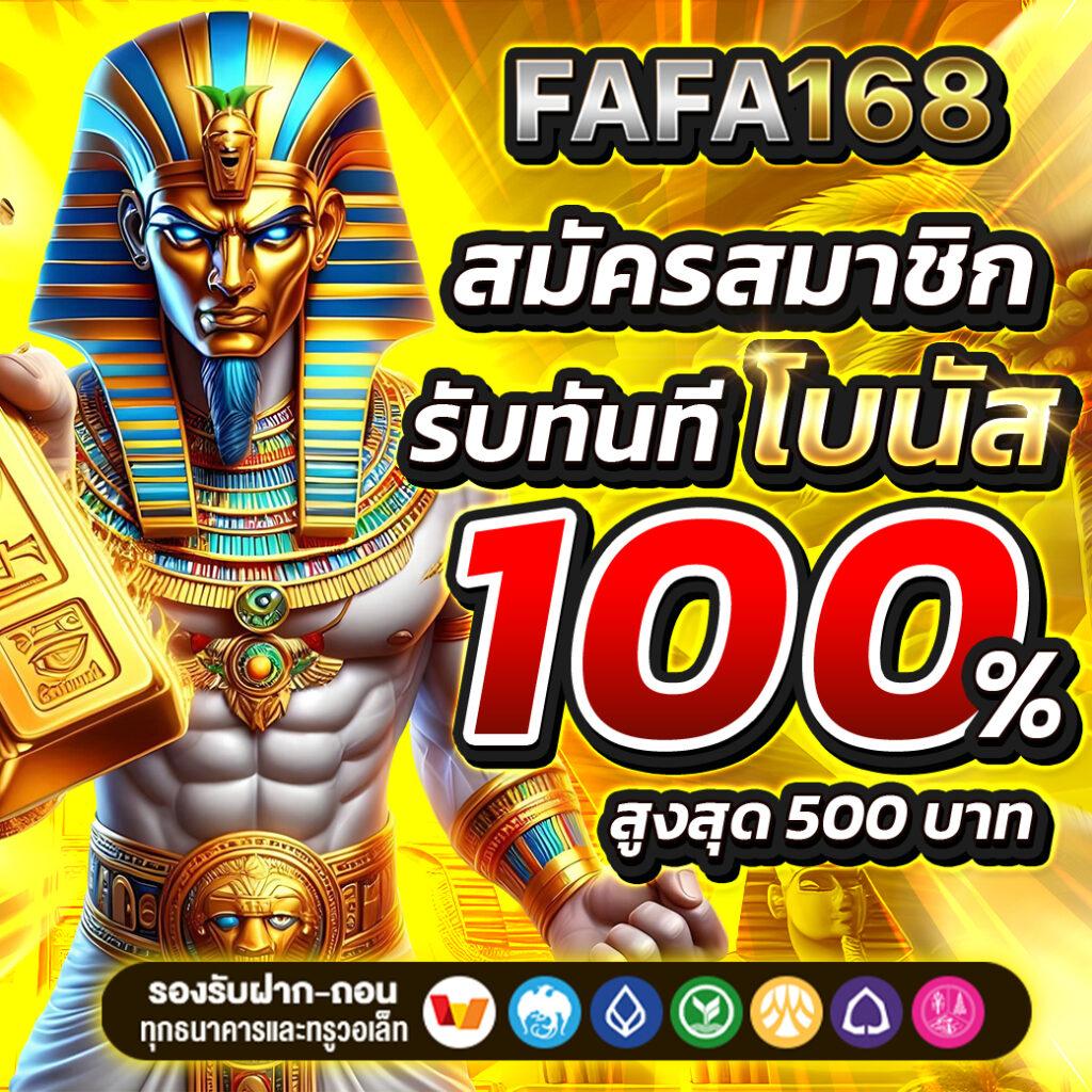 pk999 slot ทางเข้า เว็บตรง สล็อต ฝากถอนออโต้ ไม่ผ่านเอเย่นต์ 2026