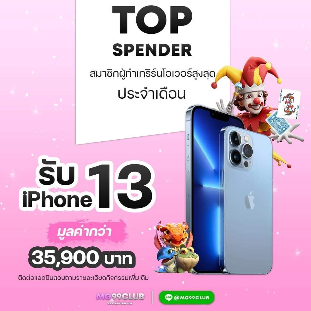 pk999 เว็บตรง สล็อต ฝากถอนออโต้ ไม่ผ่านเอเย่นต์ 2026