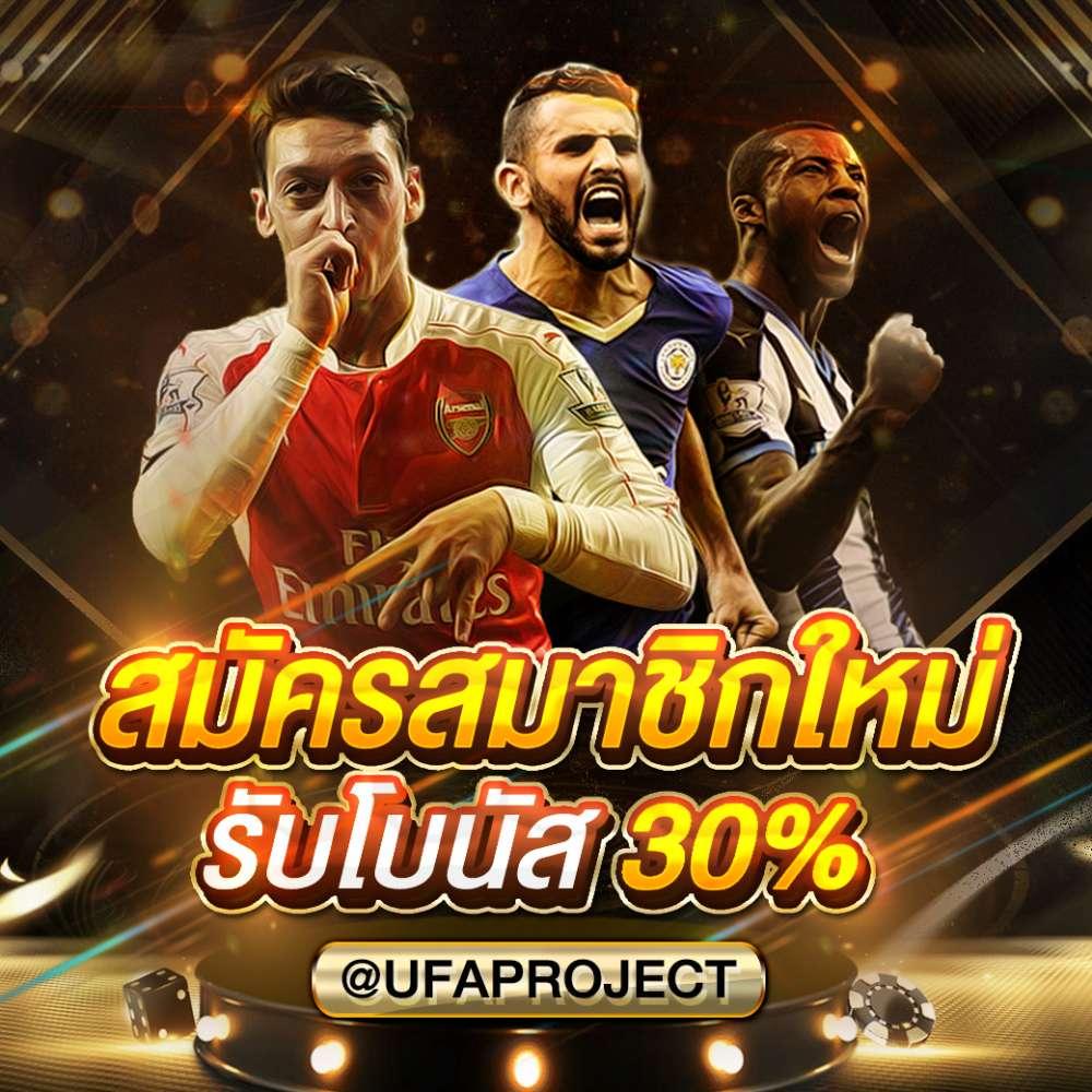 player88 เว็บตรง สล็อต ฝากถอนออโต้ ไม่ผ่านเอเย่นต์ 2026