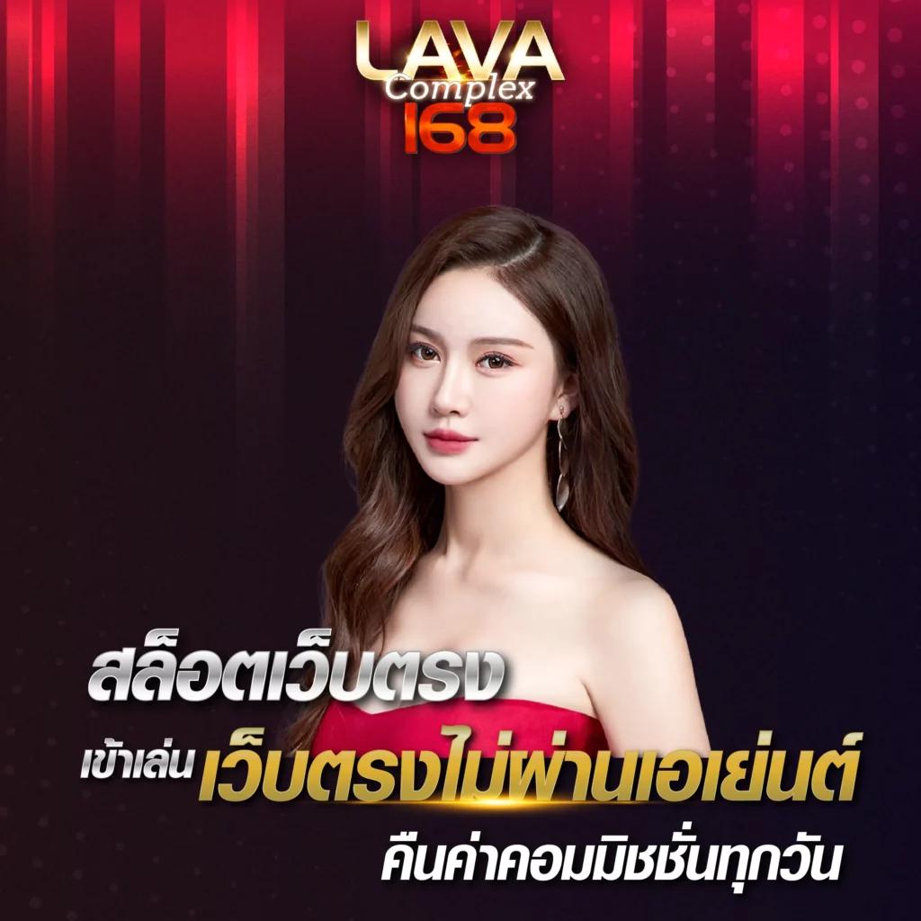 playrich เว็บตรง สล็อต ฝากถอนออโต้ ไม่ผ่านเอเย่นต์ 2026
