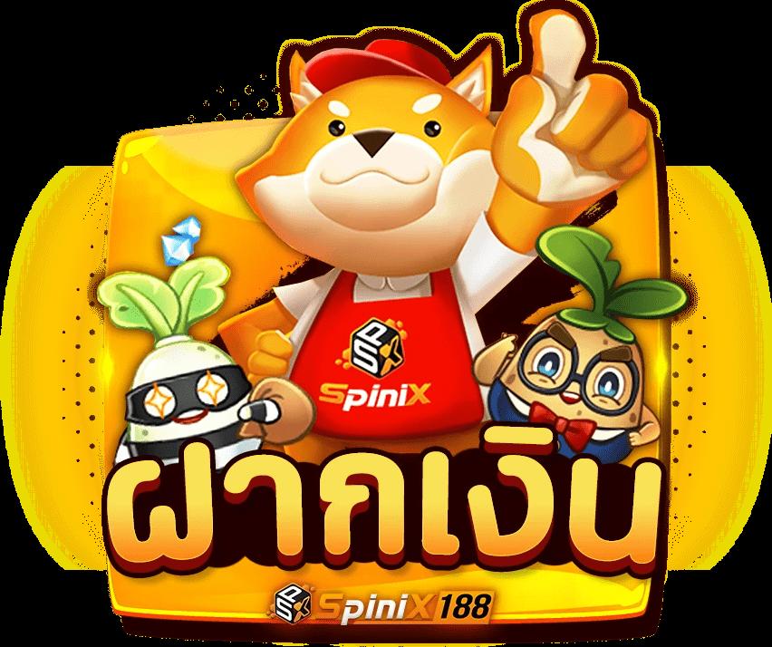 pung999plus เว็บตรง สล็อต ฝากถอนออโต้ ไม่ผ่านเอเย่นต์ 2026