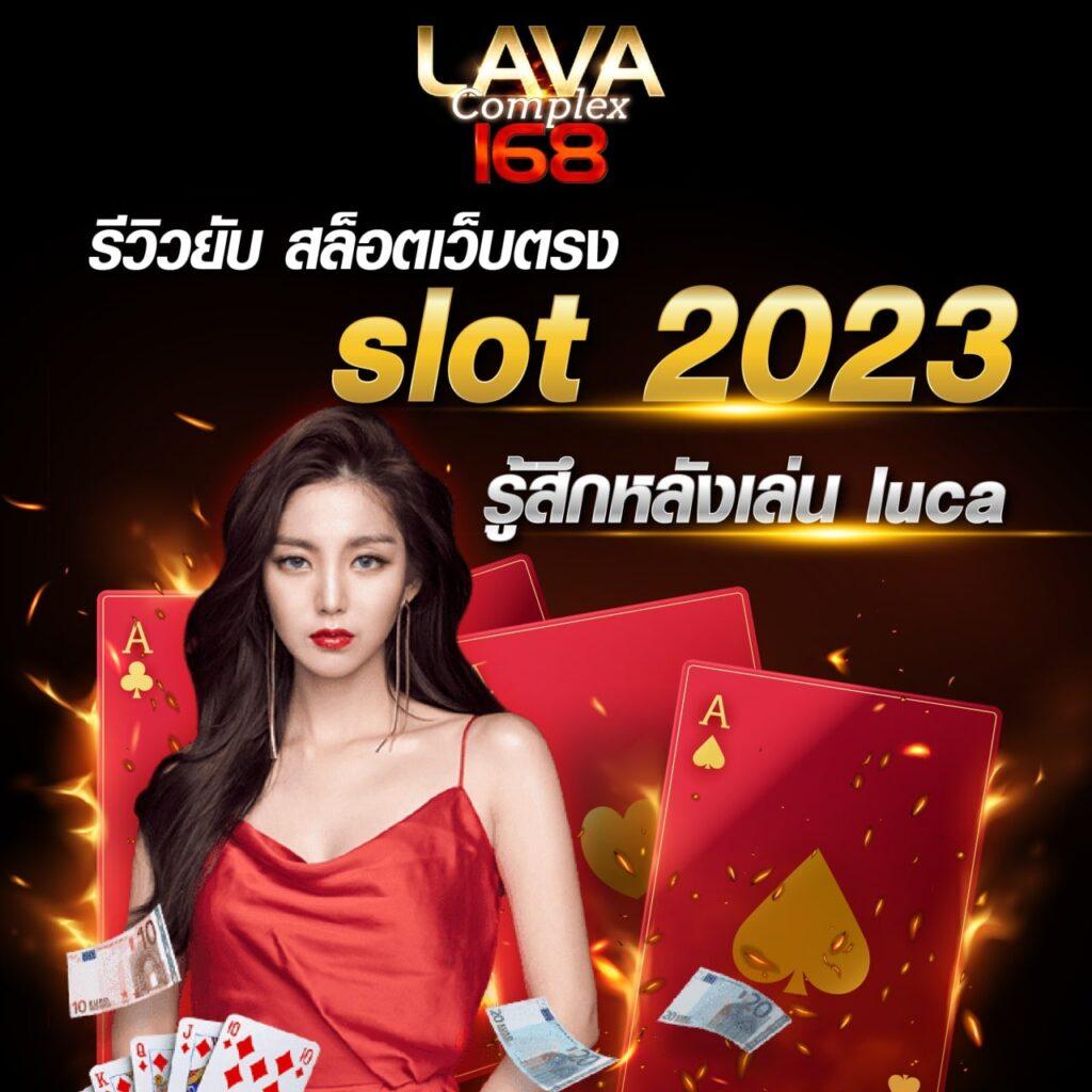 pxj. vip เว็บตรงสล็อต ฝากถอนออโต้ ไม่ผ่านเอเย่นต์ 2026