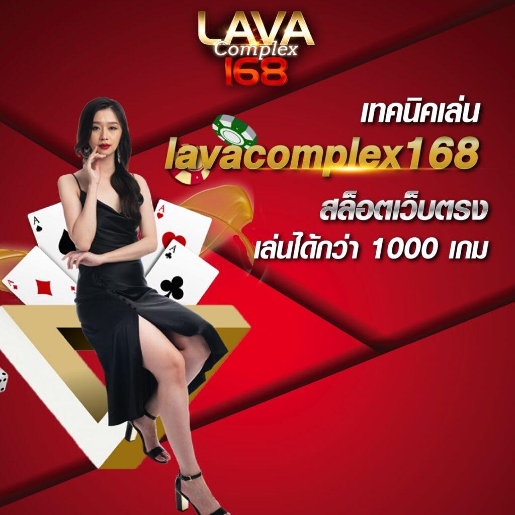 pxj เข้าสู่ระบบ เว็บตรง สล็อต ฝากถอนออโต้ ไม่ผ่านเอเย่นต์ 2026