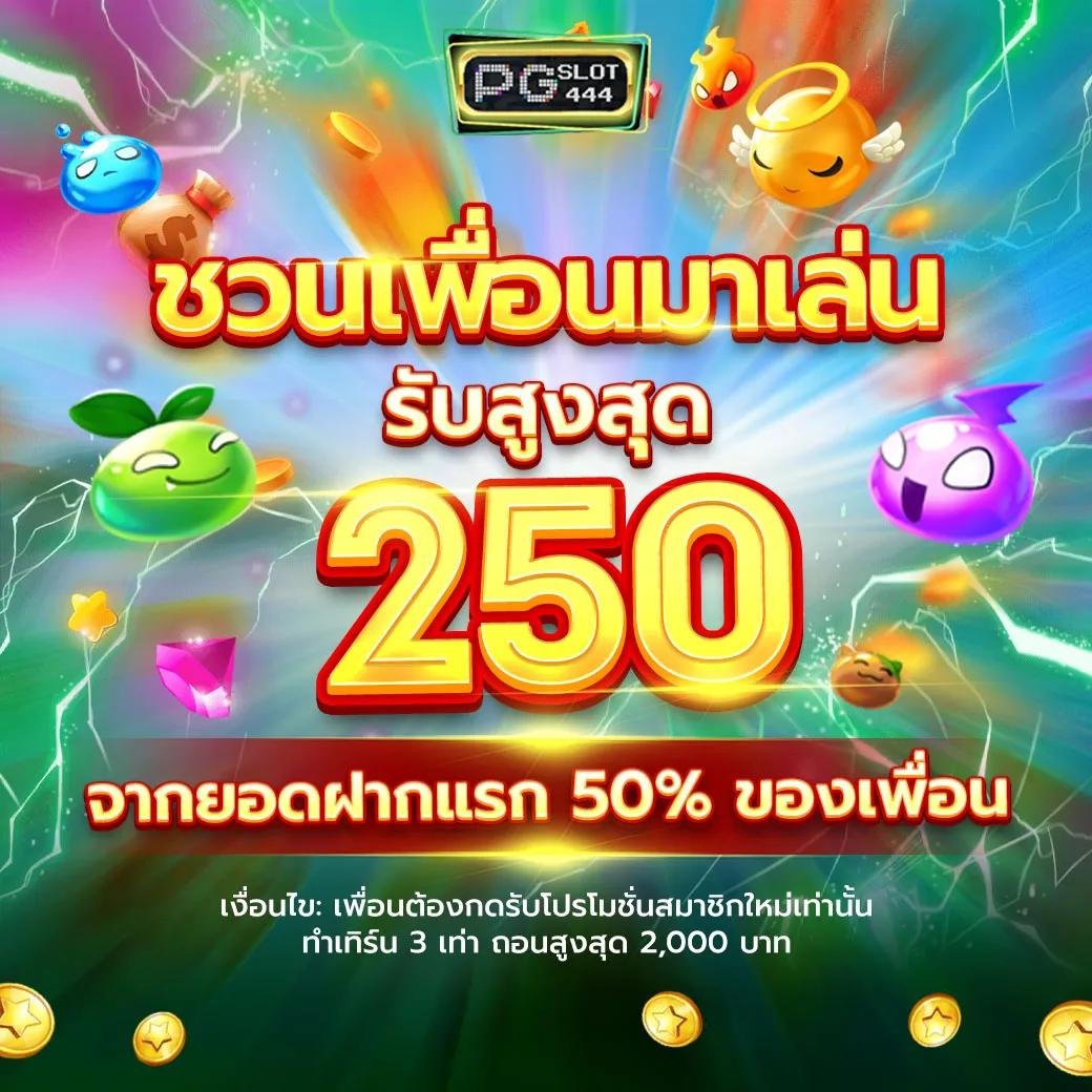 qq1221 เว็บตรง สล็อต ฝากถอนออโต้ไม่ผ่านเอเย่นต์ 2026