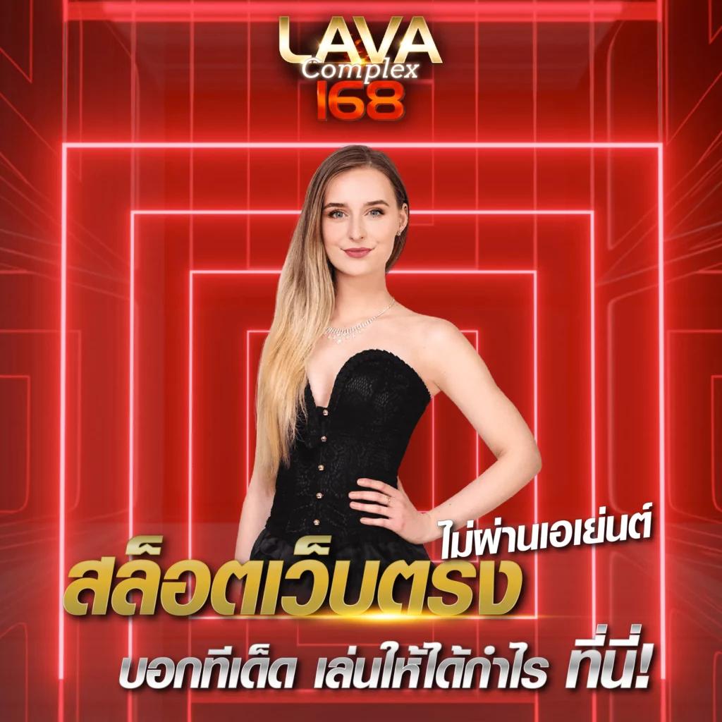 queen club 888 เว็บตรง สล็อต ฝากถอนออโต้ ไม่ผ่านเอเย่นต์ 2026
