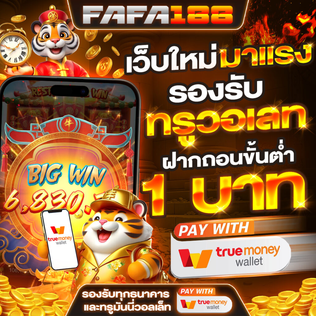 r39 สล็อต เว็บตรง สล็อต ฝากถอนออโต้ ไม่ผ่านเอเย่นต์ 2026