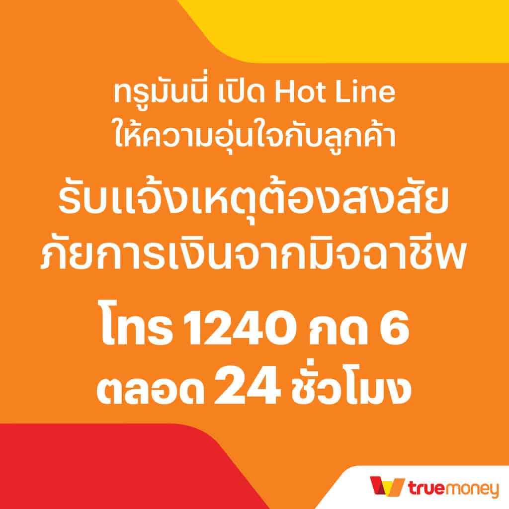 redbet168 เว็บตรง สล็อต ฝากถอนออโต้ ไม่ผ่านเอเย่นต์ 2026