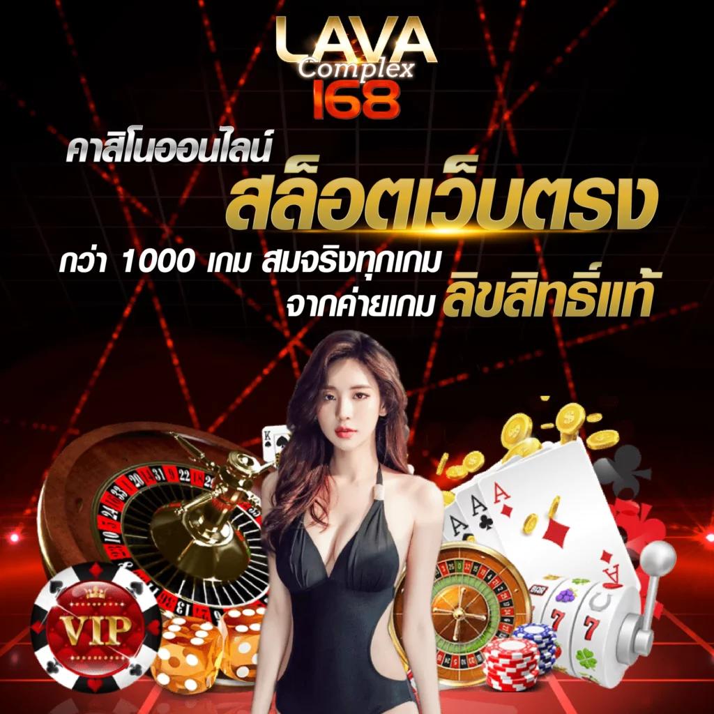 riches666 เว็บตรง สล็อต ฝากถอนออโต้ ไม่ผ่านเอเย่นต์ 2026