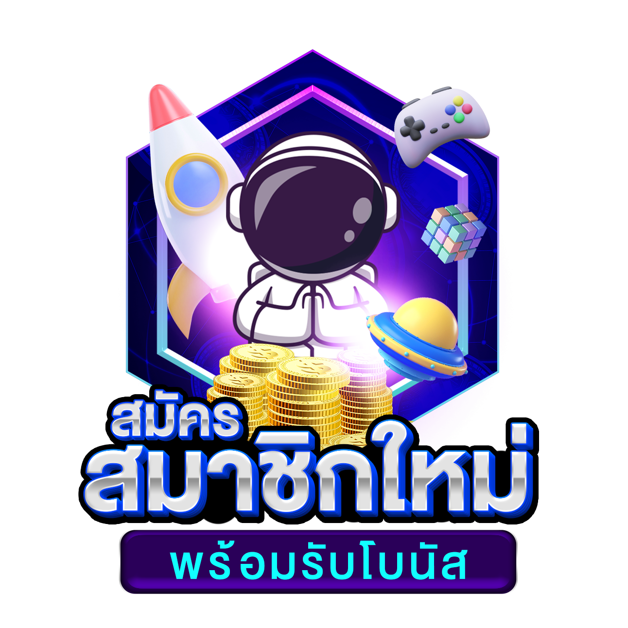 riches777 เว็บตรง สล็อต ฝากถอนออโต้ ไม่ผ่านเอเย่นต์ 2026