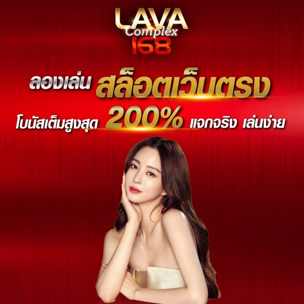 riches888pg เข้าสู่ระบบ เว็บตรง สล็อต ฝากถอนออโต้ ไม่ผ่านเอเย่นต์ 2026