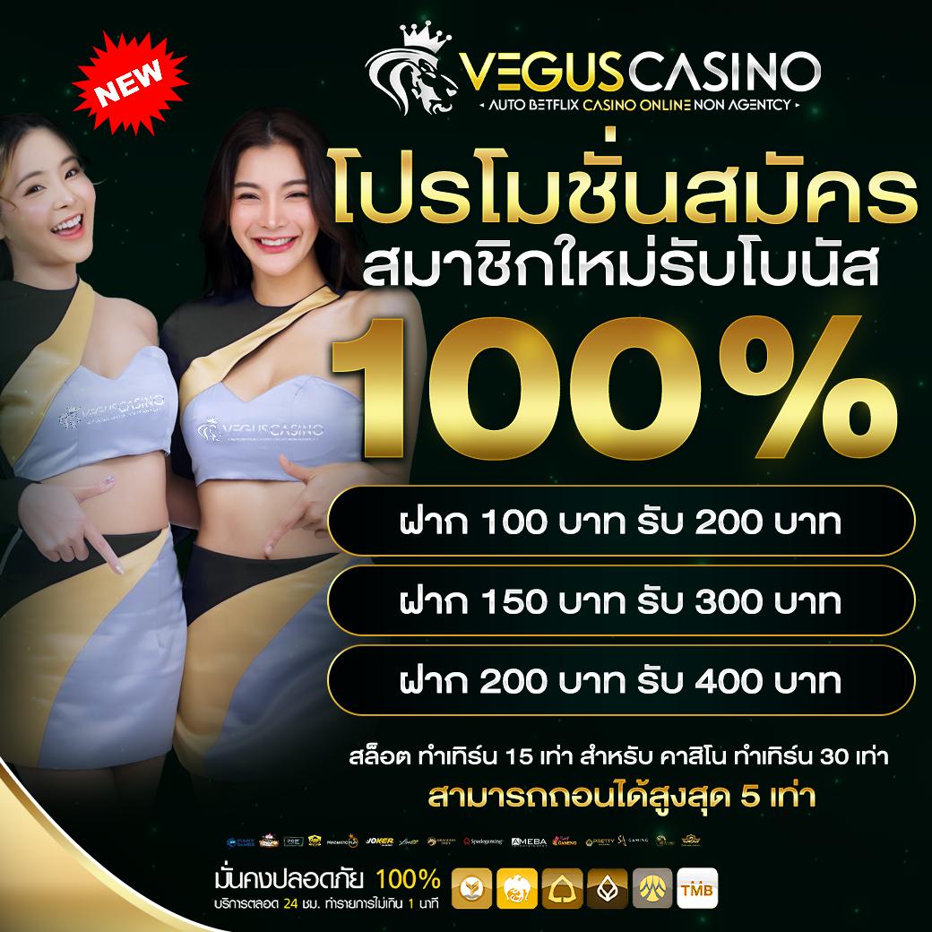 ro88 เว็บตรง สล็อต ฝากถอนออโต้ ไม่ผ่านเอเย่นต์ 2026