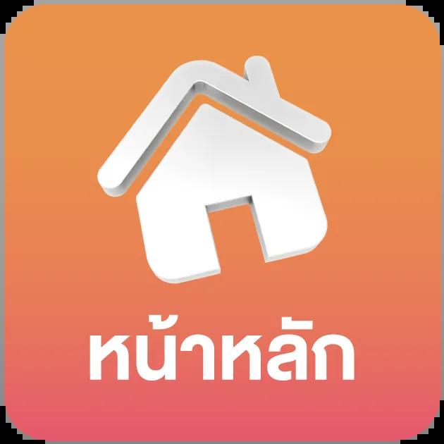 romanup9 เว็บตรง สล็อต ฝากถอนออโต้ ไม่ผ่านเอเย่นต์ 2026