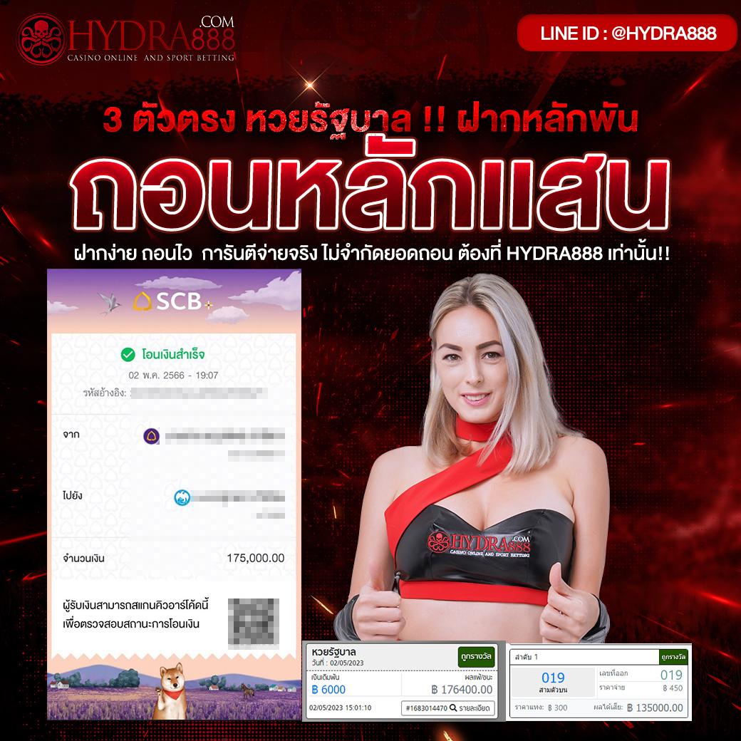 royal5555 เว็บตรง สล็อต ฝากถอนออโต้ ไม่ผ่านเอเย่นต์ 2026
