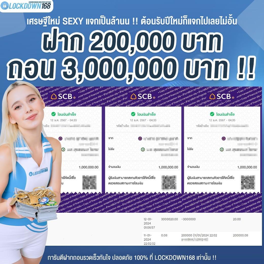 royal558 เว็บตรง สล็อต ฝากถอนออโต้ไม่ผ่านเอเย่นต์ 2026
